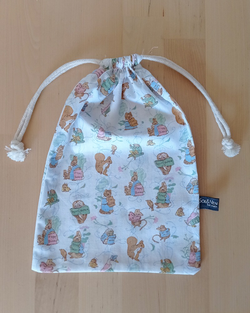 Sac de rangement en tissu PRISSY Rabbit